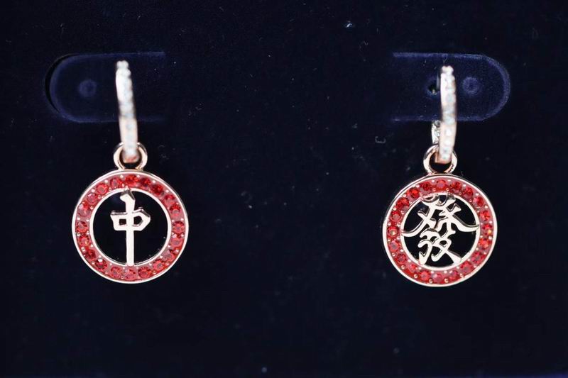 Swarovski Earring 01lyr4 (1)