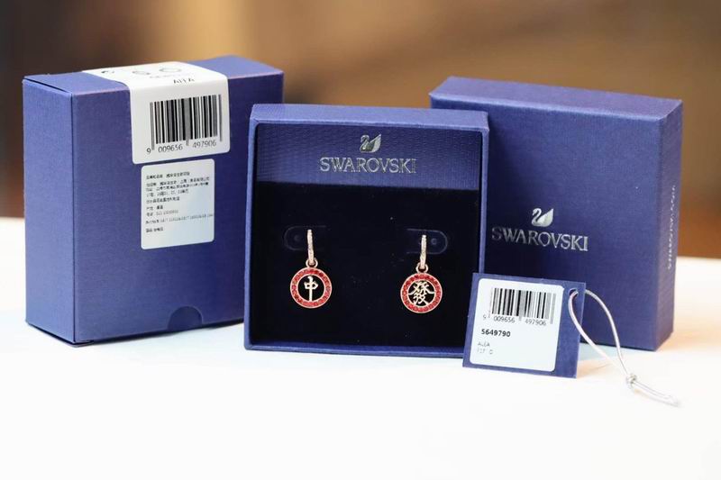 Swarovski Earring 01lyr4 (2)