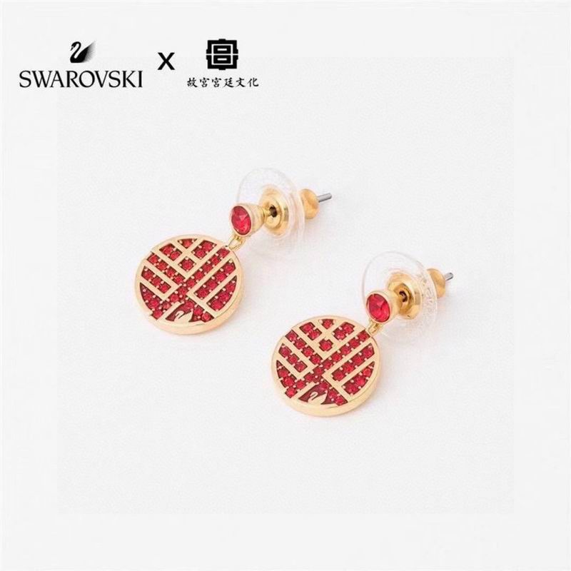 Swarovski Earring 03lyr12 (6)