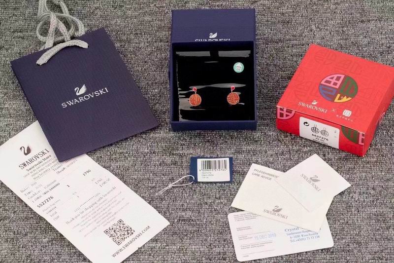 Swarovski Earring 03lyr12 (7)