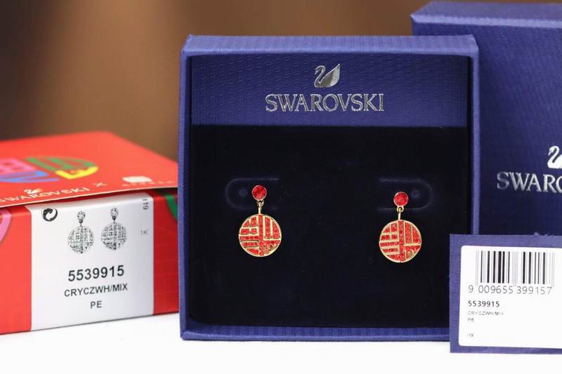 Swarovski Earring 03lyr28 (1)