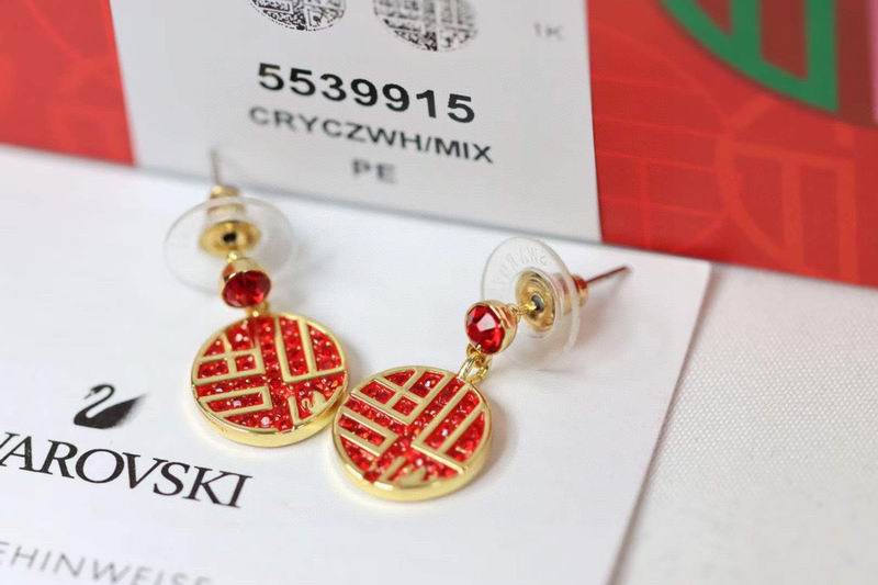 Swarovski Earring 03lyr28 (4)