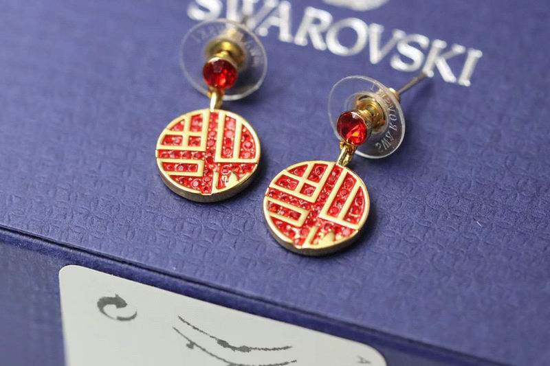 Swarovski Earring 03lyr28 (7)