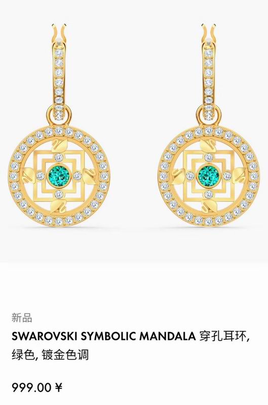 Swarovski Earring 03lyr40 (8)