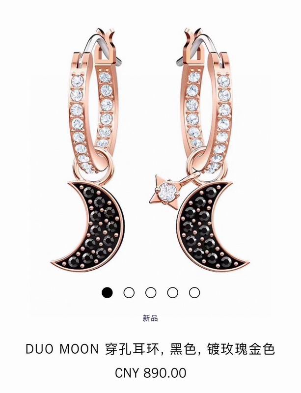 Swarovski Earring 03lyr46 (1)