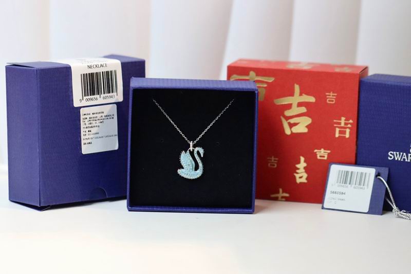 Swarovski Necklace 01lyr42 (3)