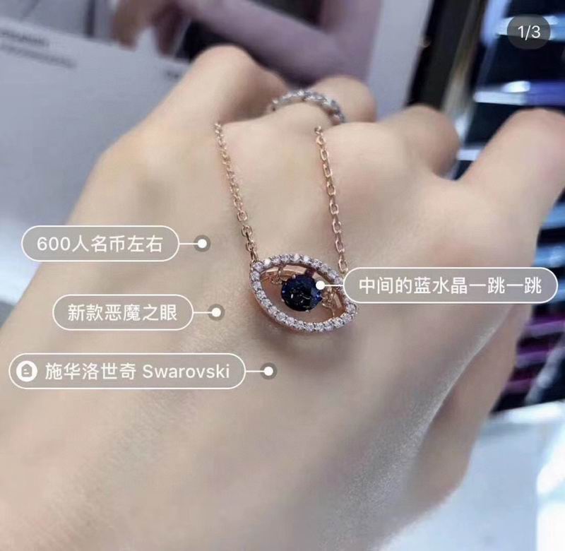 Swarovski Necklace 03lyr101 (6)