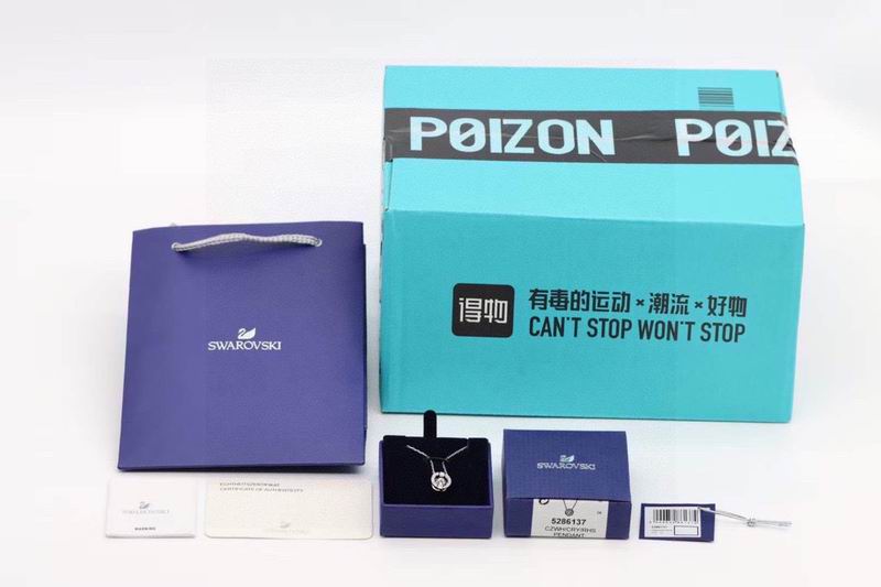 Swarovski Necklace 03lyr149 (11)