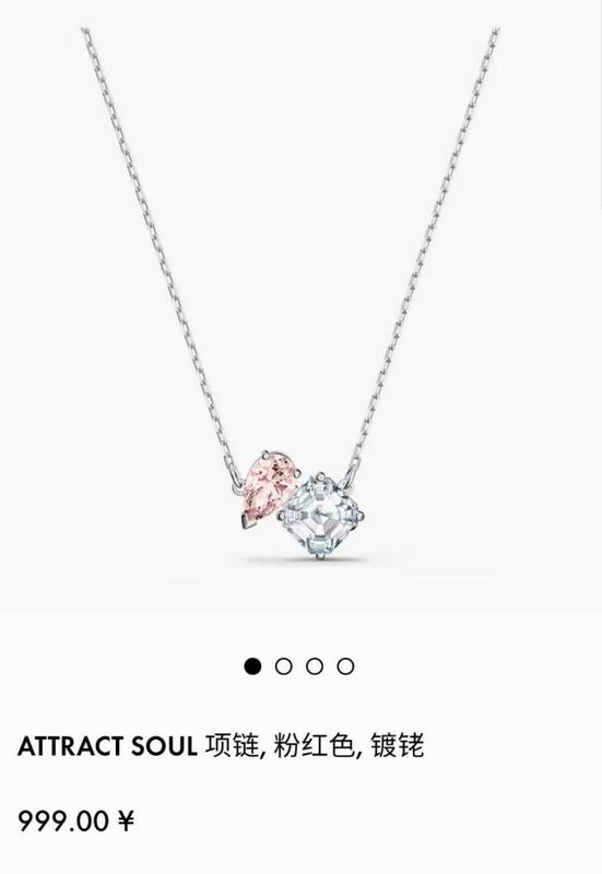 Swarovski Necklace 03lyr79 (5)