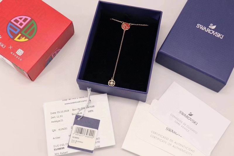 Swarovski Necklace 03lyr93 (3)