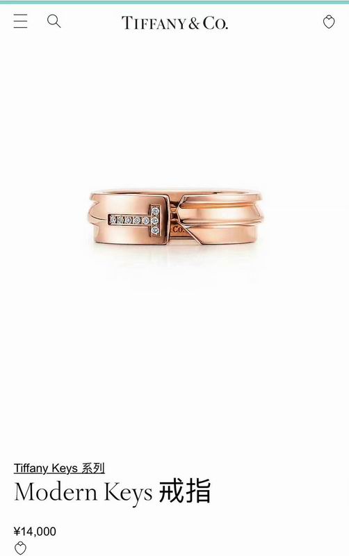 Tiffany ring lyh3 (9)