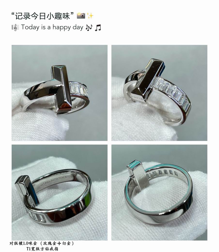 Tiffany ring lyh31 (4)