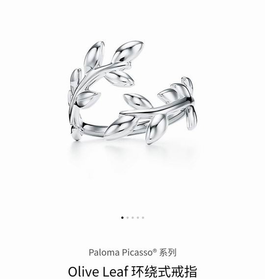 Tiffany ring lyh35 (4)