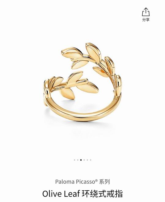 Tiffany ring lyh35 (7)