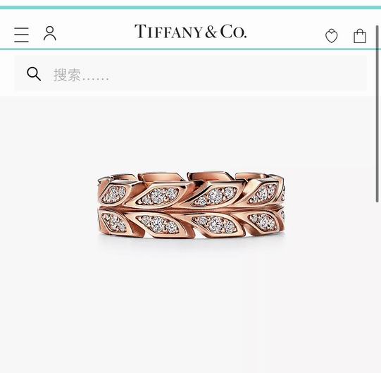 Tiffany ring lyh36 (5)