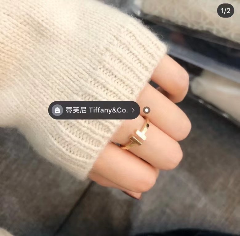 Tiffany ring lyh5 (5)