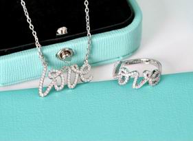 Tiffany suits lyh04 (4)