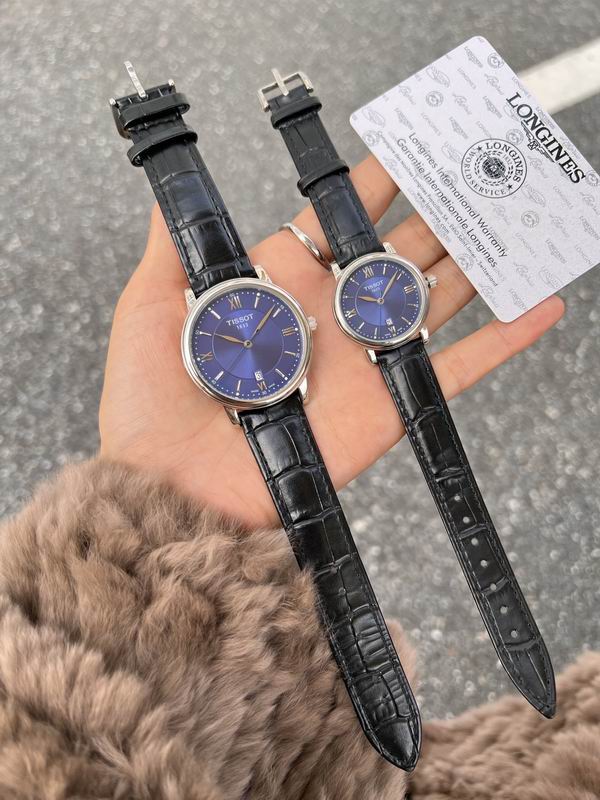 Tissot W30mm M40mm 32 (2)