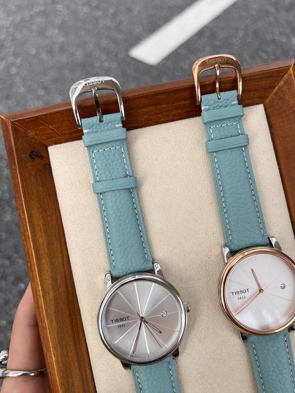 Tissot W30mm M40mm 33 (14)