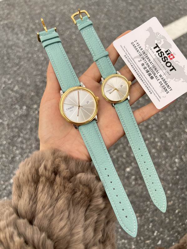 Tissot W30mm M40mm 33 (2)