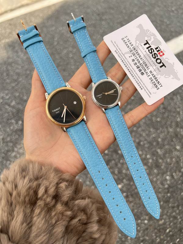 Tissot W30mm M40mm 33 (3)