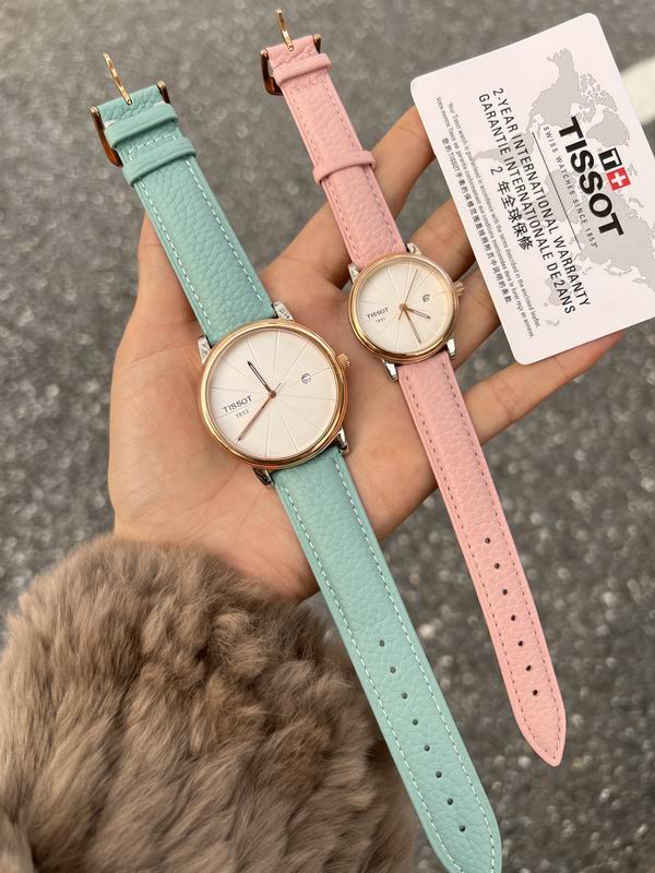 Tissot W30mm M40mm 33 (5)