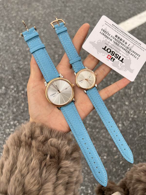 Tissot W30mm M40mm 33 (6)
