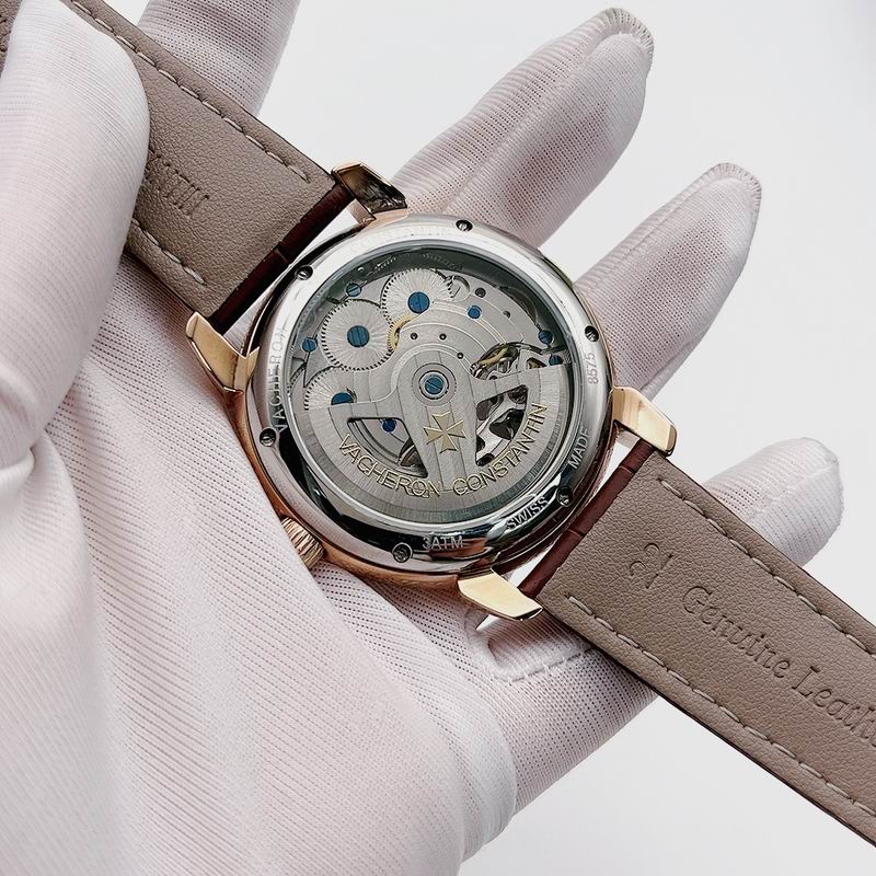 Vacheron Constantin  43mm 17 (6)