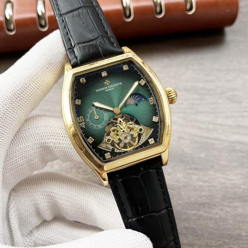 Vacheron Constantin 42X13mm 34 (1)