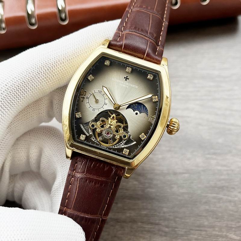 Vacheron Constantin 42X13mm 34 (2)