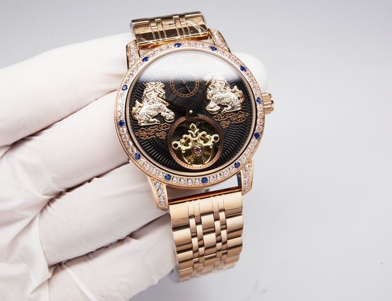 Vacheron Constantin 44X14mm 72 (13)