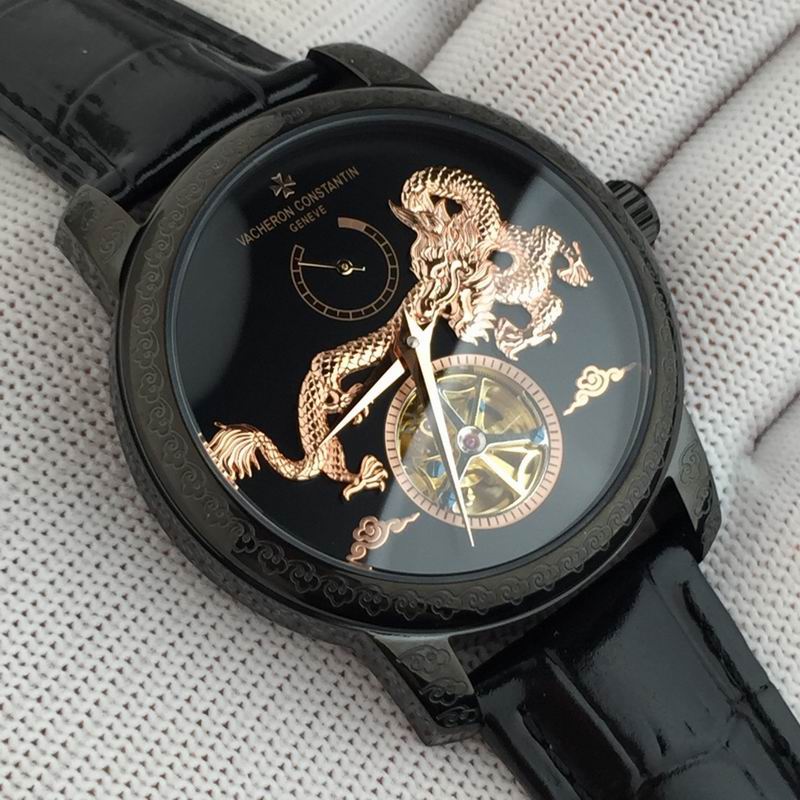 Vacheron Constantin 44X15mm 35 (11)