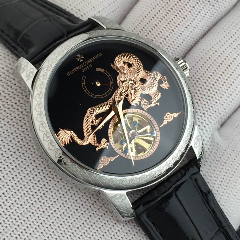 Vacheron Constantin 44X15mm 35 (13)