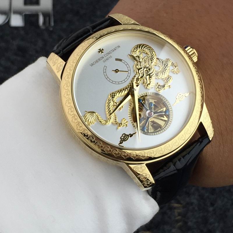 Vacheron Constantin 44X15mm 35 (3)