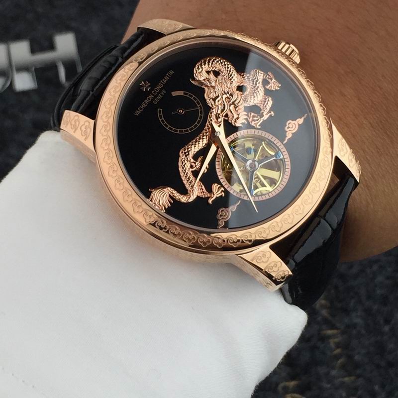 Vacheron Constantin 44X15mm 35 (7)