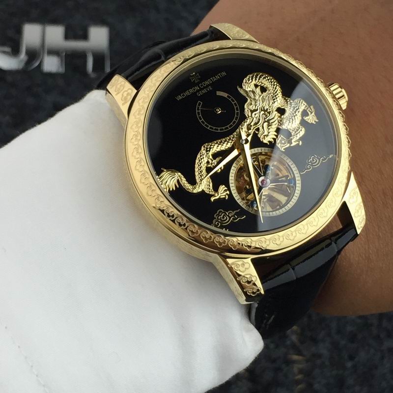 Vacheron Constantin 44X15mm 35 (9)