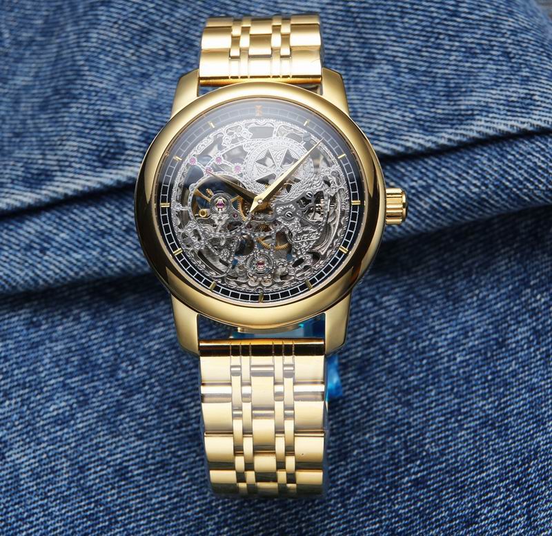 Vacheron Constantin 44mm 51 (3)