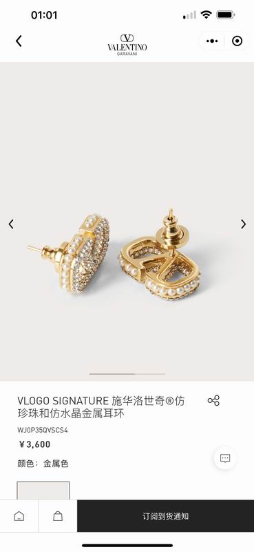 Valentino earring 11lyx9 (10)