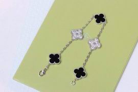 Van Cleef & Arpels bracelet03 (2)