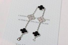 Van Cleef & Arpels bracelet03 (3)