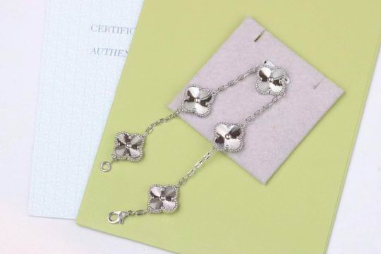 Van Cleef & Arpels bracelet05 (1)