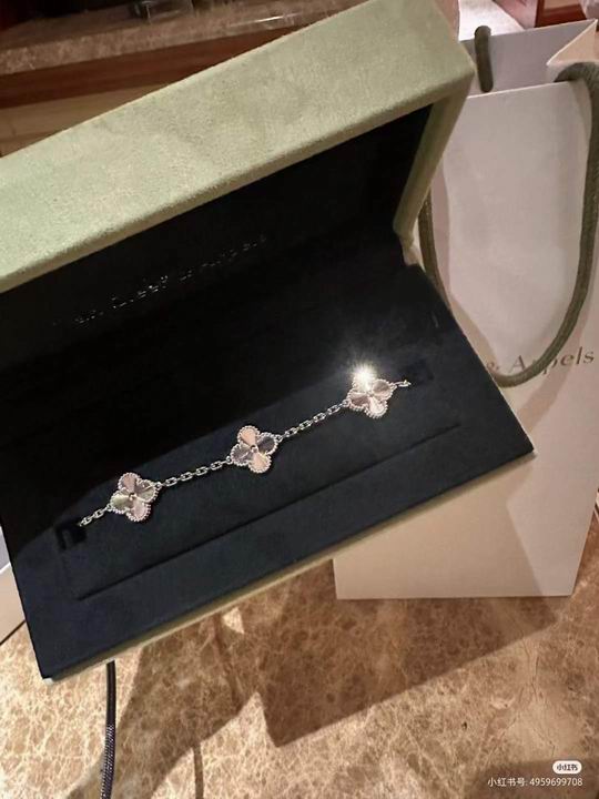 Van Cleef & Arpels bracelet05 (4)