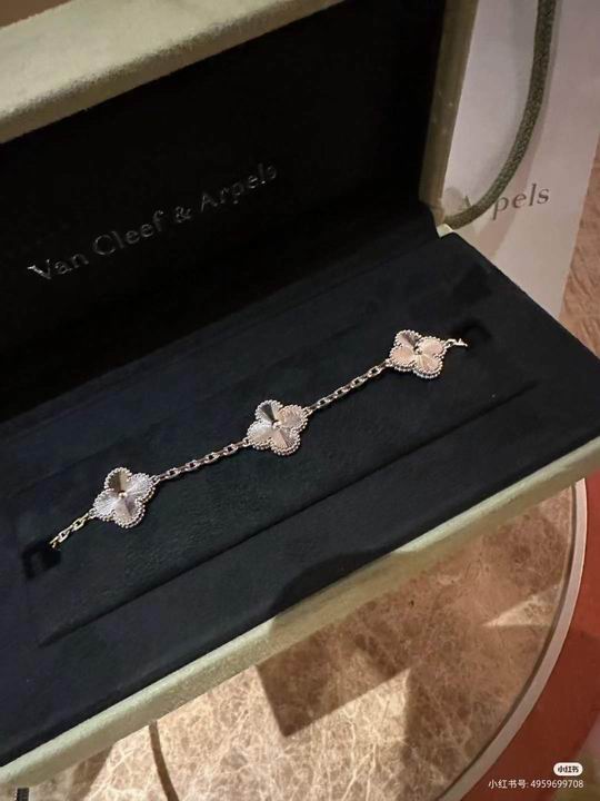 Van Cleef & Arpels bracelet05 (5)