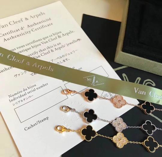 Van Cleef & Arpels bracelet06 (2)