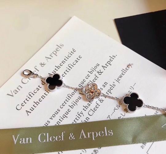 Van Cleef & Arpels bracelet06 (8)