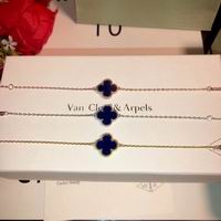 Van Cleef & Arpels bracelet07 (1)