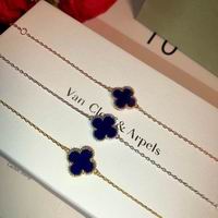 Van Cleef & Arpels bracelet07 (2)