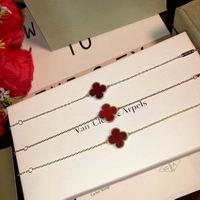 Van Cleef & Arpels bracelet07 (4)