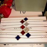 Van Cleef & Arpels bracelet07 (5)