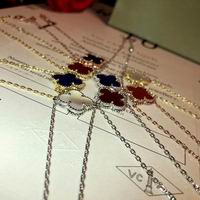 Van Cleef & Arpels bracelet07 (8)